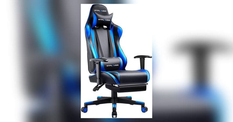 GTPLAYER Gaming Chair with Footrest at AMAZON $140.00 is now $66.00 - 53% OFF