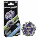 Bat Gust - $20.86 - In Stock